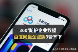 球报：南通外援罗马里奥-巴尔德加盟三镇，首秀将是揭幕战VS海港